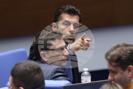 Народно събрание - заседание