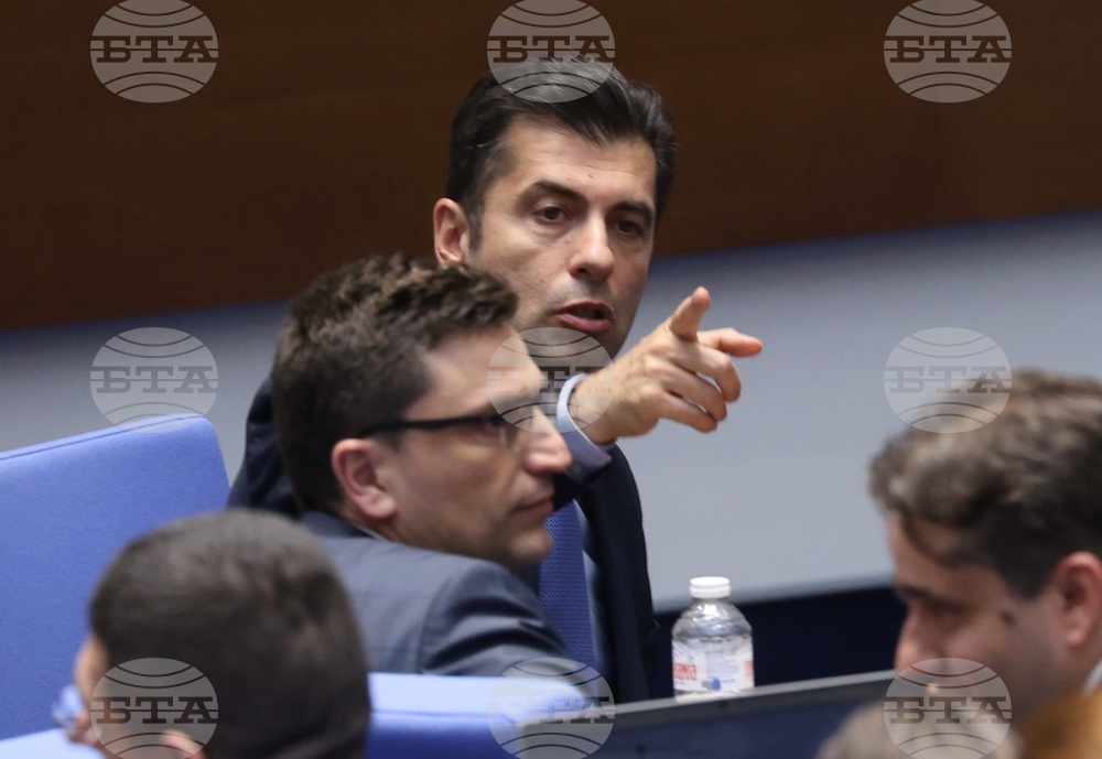 Народно събрание - заседание