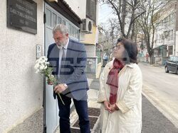 Снимка: Областна администрация в Русе