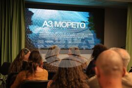 Бургас - „Аз, морето - Живот в мълчание" - кино - премиера