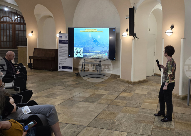 Софийски университет - публична лекция