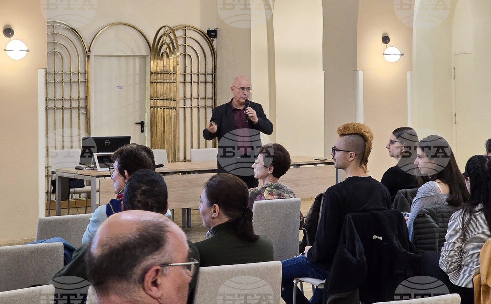 Софийски университет - публична лекция