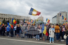 Румъния - Букурещ - протест