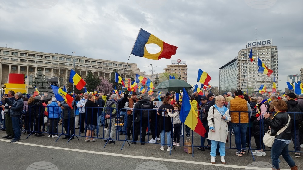 Румъния - Букурещ - протест