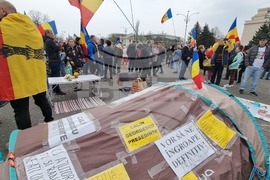 Румъния - Букурещ - протест