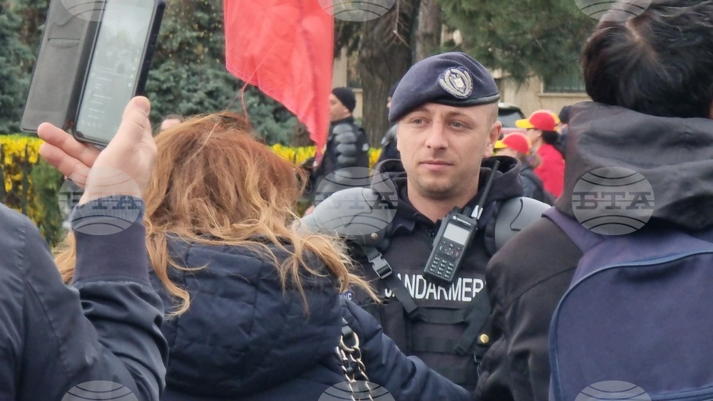 Румъния - Букурещ - протест