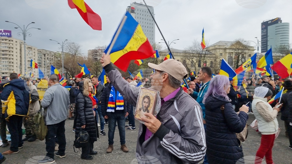 Румъния - Букурещ - протест