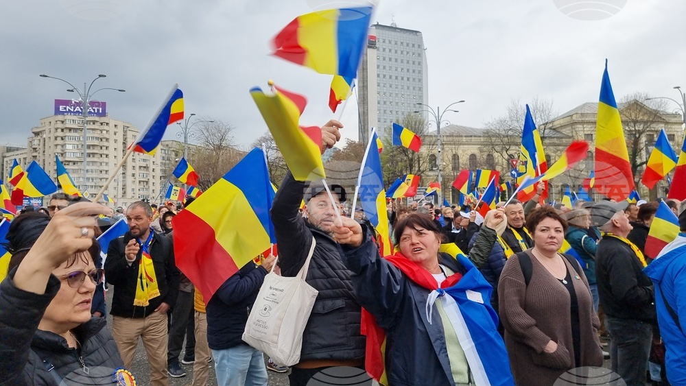 Румъния - Букурещ - протест