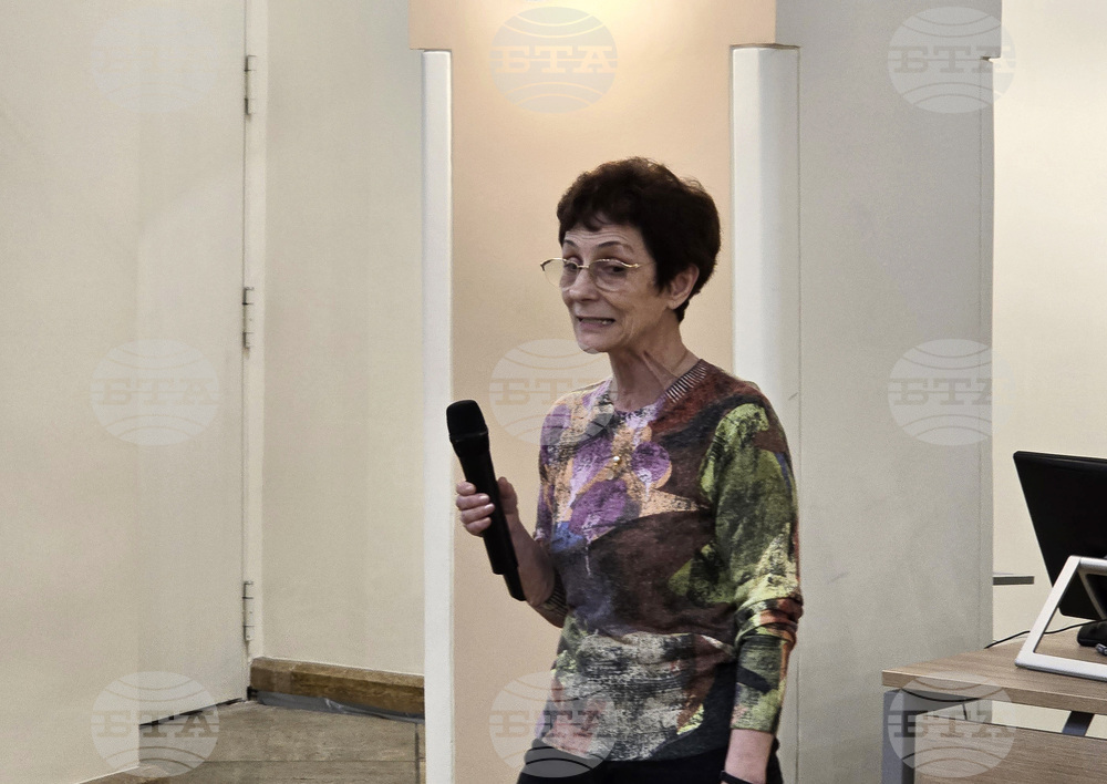 Софийски университет - публична лекция
