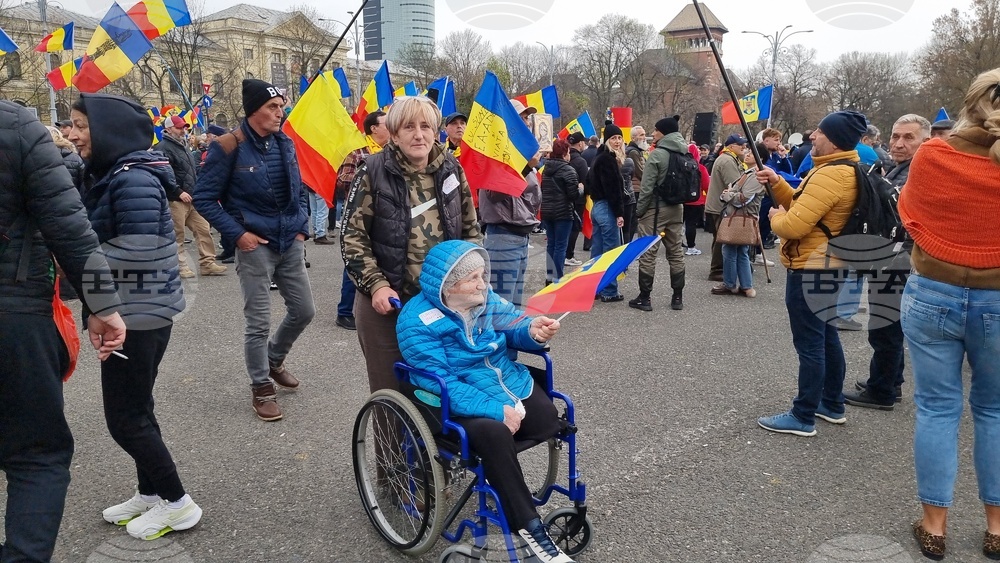 Румъния - Букурещ - протест