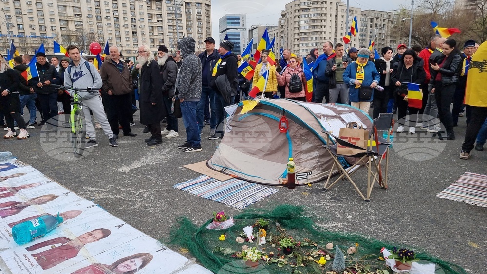 Румъния - Букурещ - протест