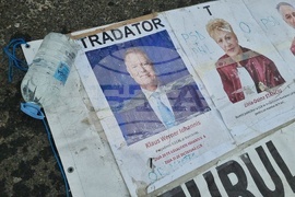 Румъния - Букурещ - протест