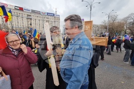 Румъния - Букурещ - протест