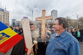 Румъния - Букурещ - протест