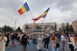 Румъния - Букурещ - протест