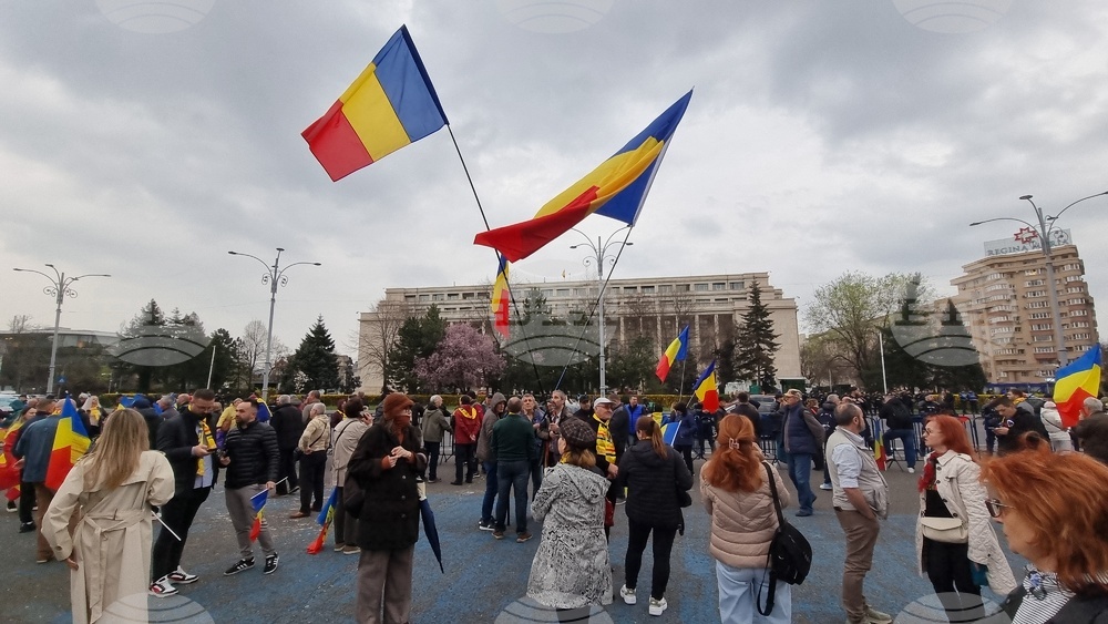 Румъния - Букурещ - протест