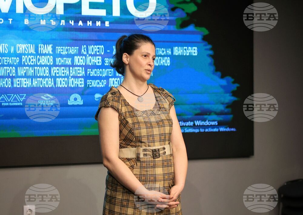 Бургас - „Аз, морето - Живот в мълчание" - кино - премиера - Кремена Ватева