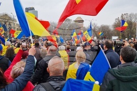 Румъния - Букурещ - протест