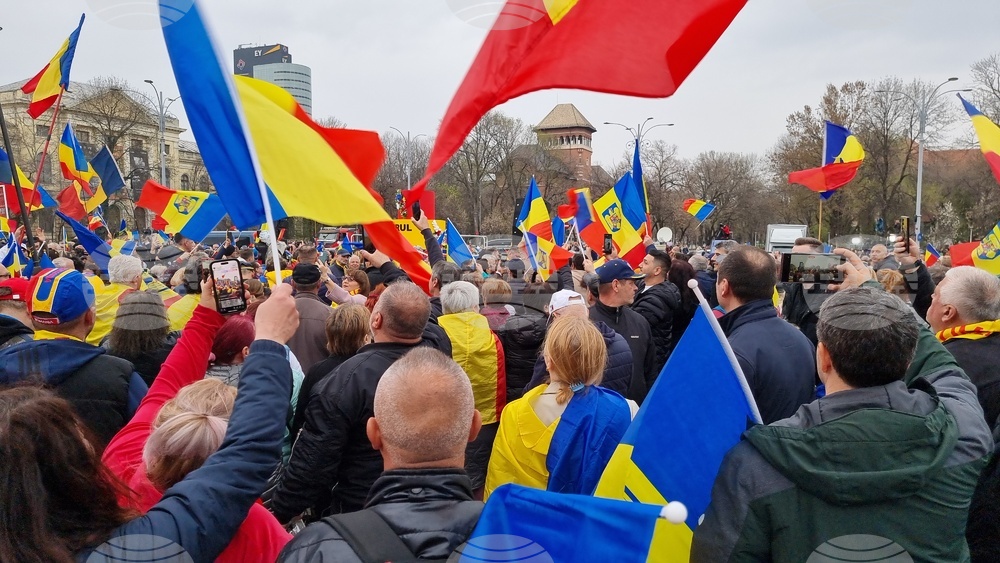 Румъния - Букурещ - протест