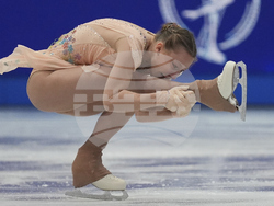 World Championships Figure Skating