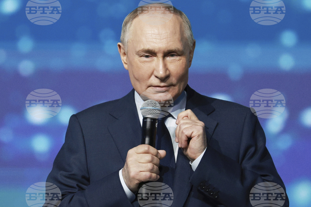 Russia Putin