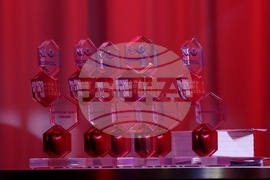 Френско-българска търговска и индустриална камара - "Награди за иновации"