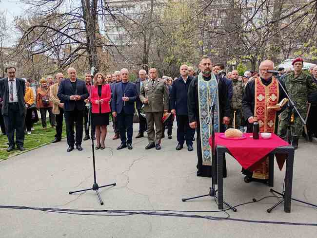 С тържествен общоградски ритуал Стара Загора отбеляза Деня на Тракия