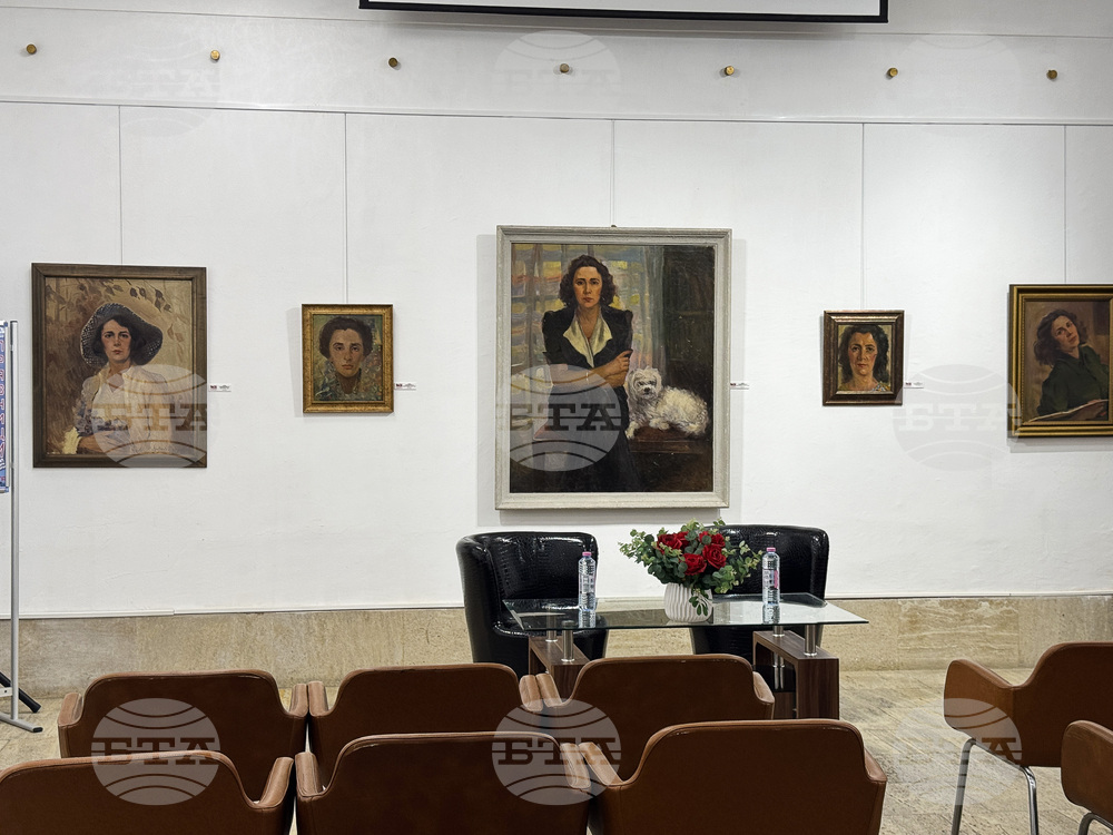 Казанлък - Мара Чорбаджийска - изложба