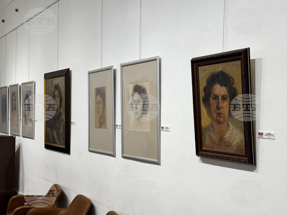 Казанлък - Мара Чорбаджийска - изложба