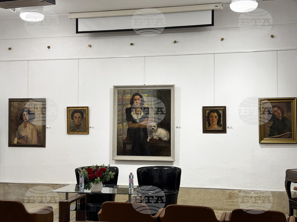 Казанлък - Мара Чорбаджийска - изложба