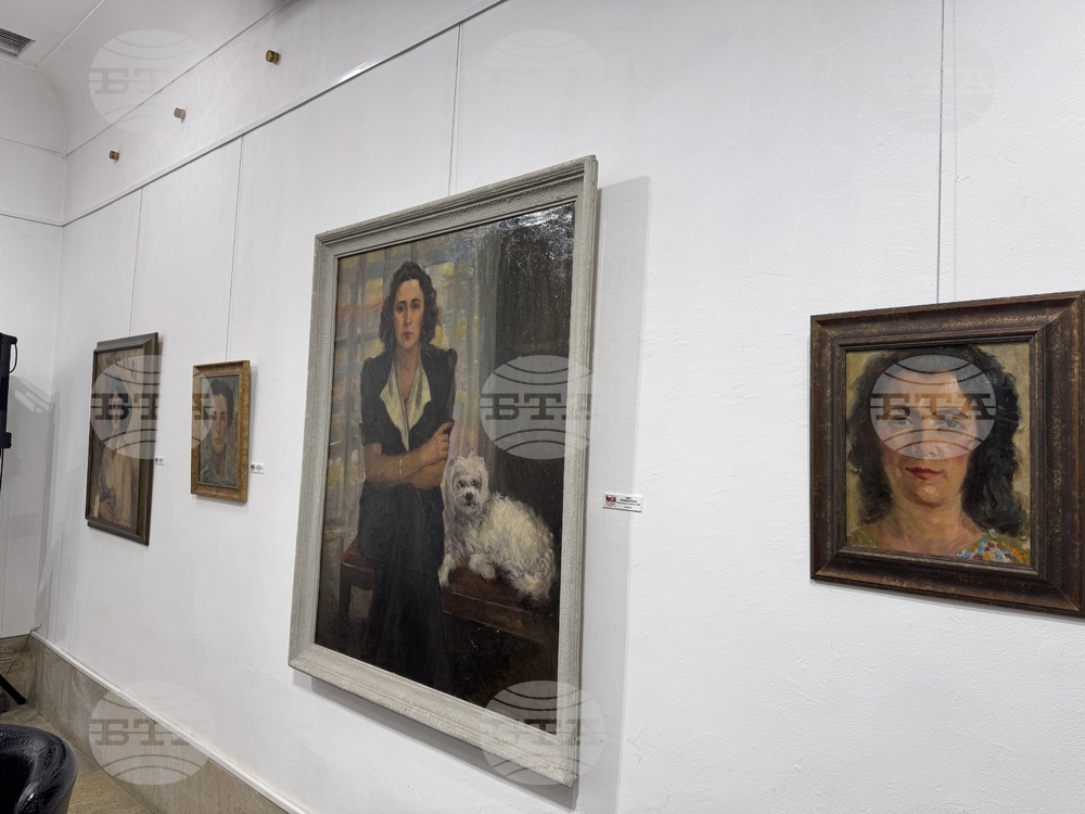 Казанлък - Мара Чорбаджийска - изложба