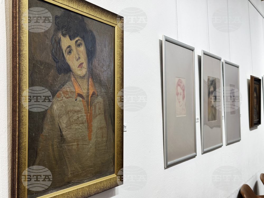 Казанлък - Мара Чорбаджийска - изложба