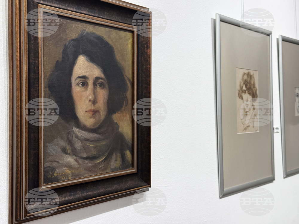 Казанлък - Мара Чорбаджийска - изложба