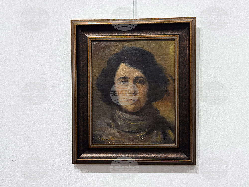 Казанлък - Мара Чорбаджийска - изложба