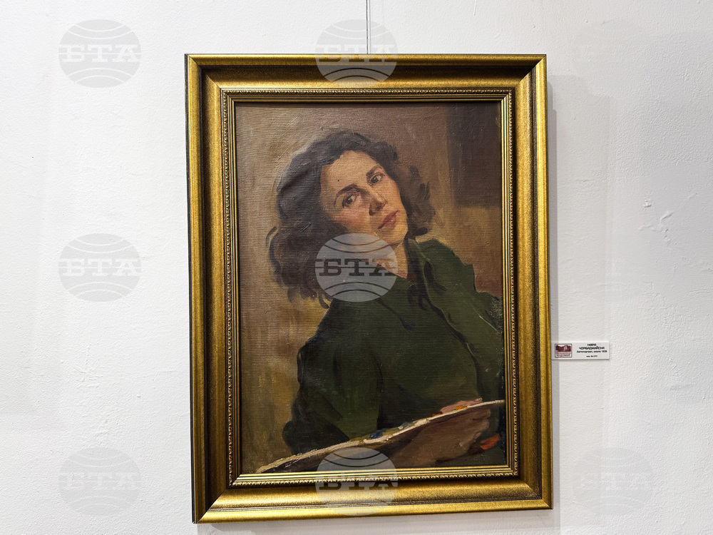 Казанлък - Мара Чорбаджийска - изложба