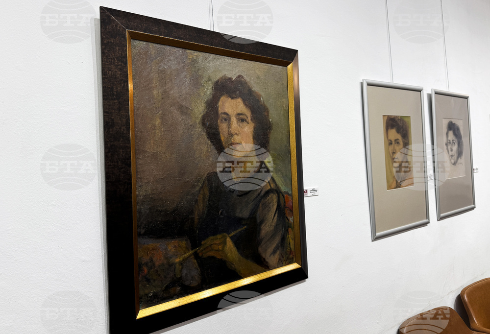 Казанлък - Мара Чорбаджийска - изложба