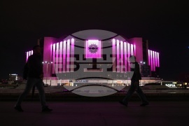 Национален дворец на културата - Световният ден за информираност за епилепсията