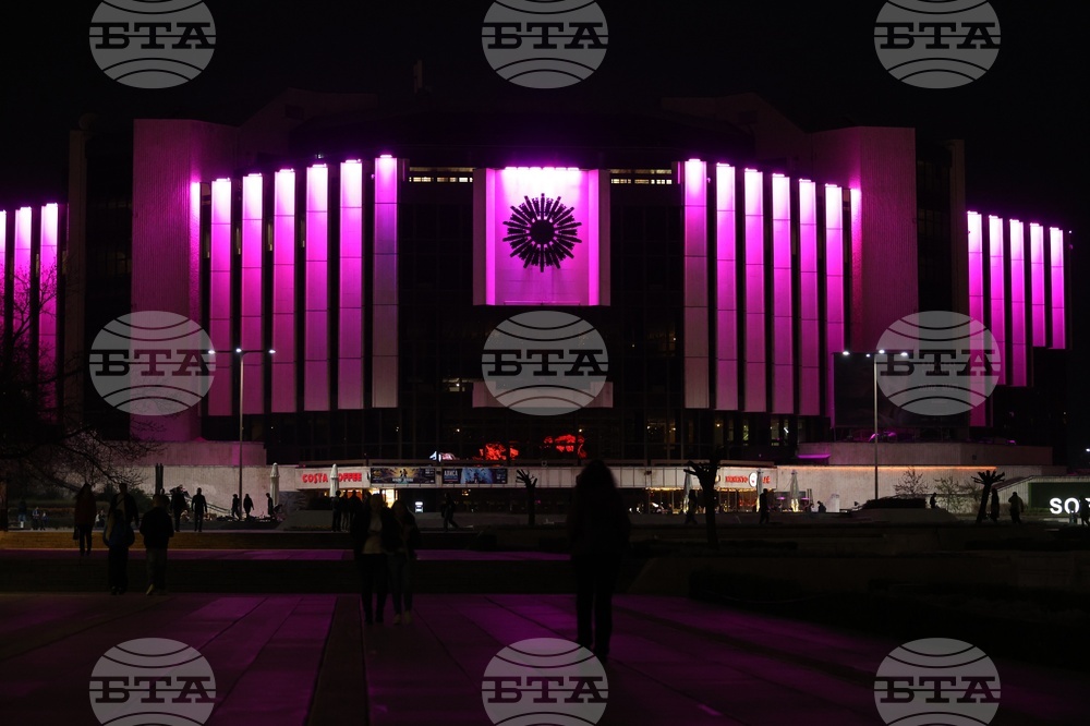 Landmark Buildings in Bulgarian Cities Lit Up in Purple on Epilepsy Awareness Day