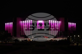 Национален дворец на културата - Световният ден за информираност за епилепсията