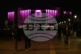 Национален дворец на културата - Световният ден за информираност за епилепсията