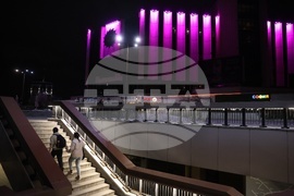 Национален дворец на културата - Световният ден за информираност за епилепсията