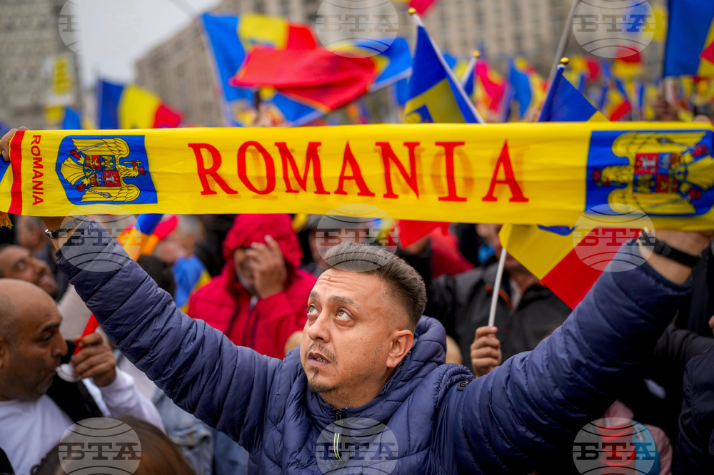 Призиви за протести в деня на полагане на клетва на Никушор Дан се появиха в Румъния