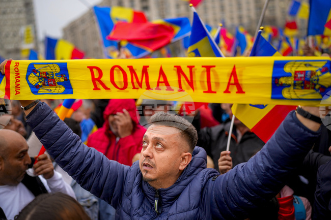 Призиви за протести в деня на полагане на клетва на Никушор Дан се появиха в Румъния