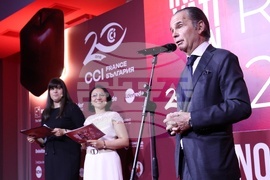 Френско-българска търговска и индустриална камара - "Награди за иновации"