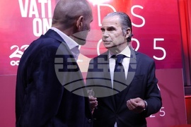 Френско-българска търговска и индустриална камара - "Награди за иновации"