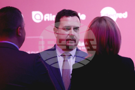 Френско-българска търговска и индустриална камара - "Награди за иновации"