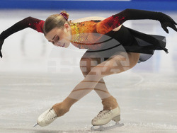 World Championships Figure Skating