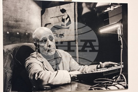 Ямбол - „С‘цената, с която живея“ - фотоизложба