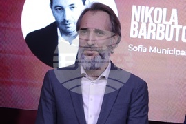 Френско-българска търговска и индустриална камара - "Награди за иновации"