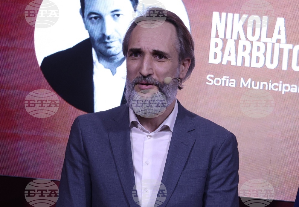 Френско-българска търговска и индустриална камара - "Награди за иновации"